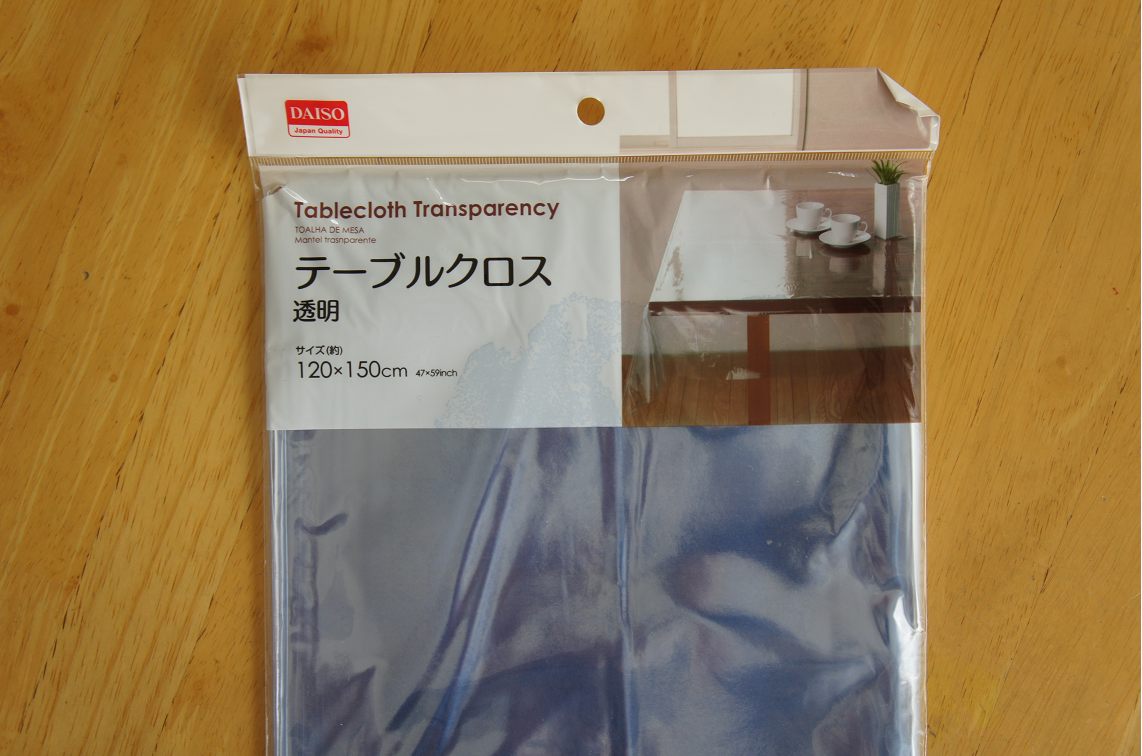 100均で買えるものだけで冬対策グッズをdiyしてみました 我が家の観葉植物を紹介します